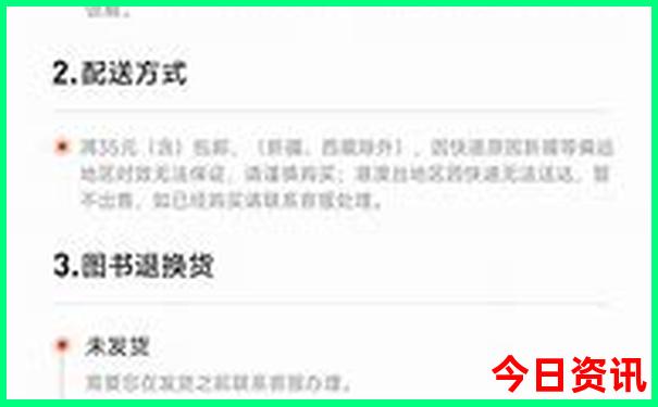 北站附近有什么景点